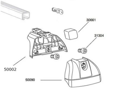 Thule footpack spares 753 - thule,