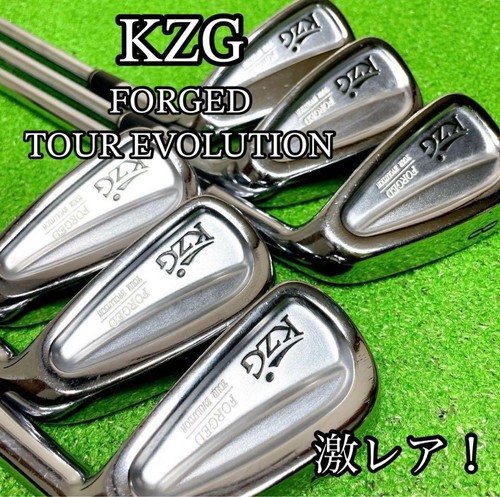 Kzg forged tour evolution - kzg,