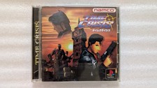 Time Crisis  - PlayStation 1 Japan Import