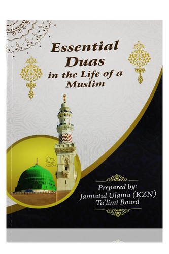Essential duas the life of - essential, in