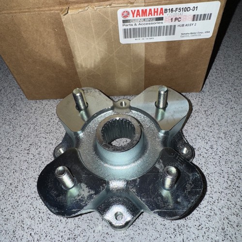 Genuine yamaha kodiak 700 - yamaha,