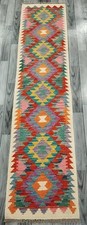 Classic Handmade Afghan