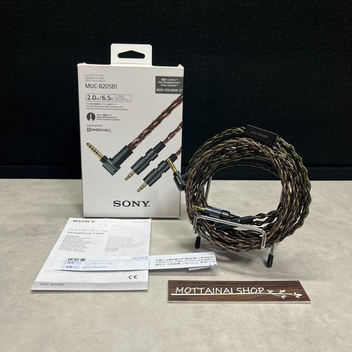 Sony balanced plug - sony,