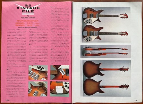 Rickenbacker model 325 - 325, 1965