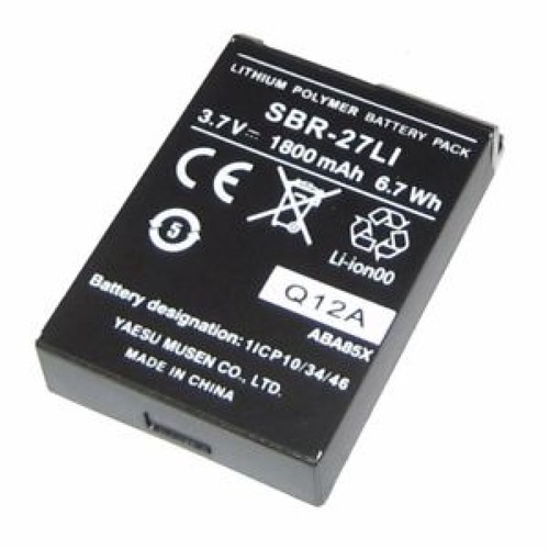 Standard horizon lithium ion - standard,