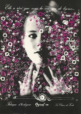 original 1967 print ad OGIVAL