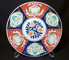 Antique Japanese Porcelain