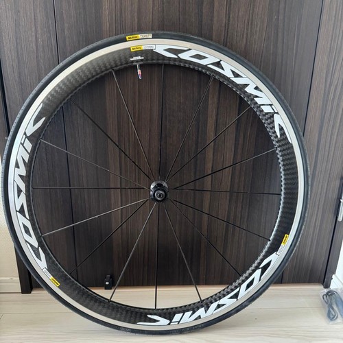 Mavic cosmic pro - mavic,