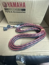 Genuine 20ft Yamaha OUTBOARD