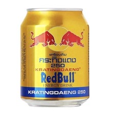 Red Bull KratingDaeng Energy