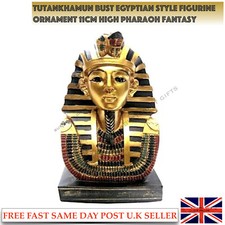 Tutankhamun Bust Egyptian