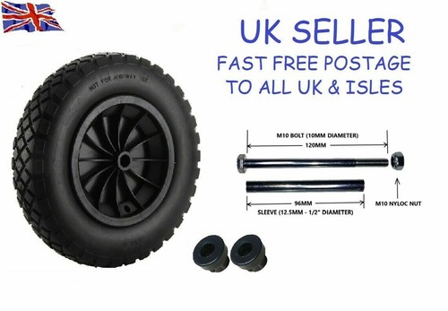 Replacement puncture proof - 14",
