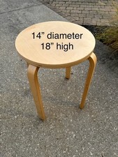 IKEA Frosta Laminate Birch