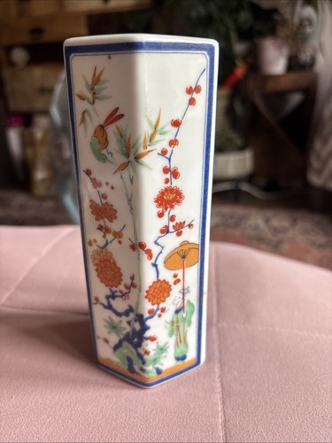 Vintage japanese imari - vintage,