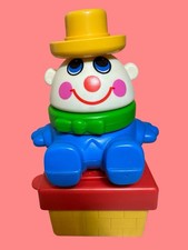 Playskool Vtg Humpty Dumpty