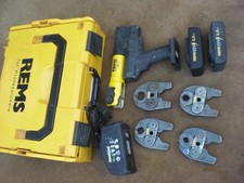 New Shape Rems Mini Press Jaws