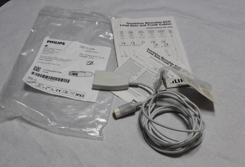 Philips lead ekg - philips, 5