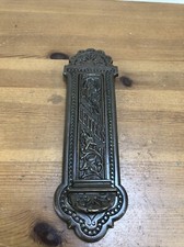 Victorian aesthetic movement Door Knocker / Letter Plate