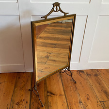 Antique Gold Brass Metal Fire