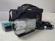 SONY CCD-TR728E Hi8 Tape