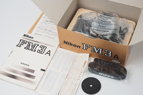 Almost unused nikon - unused],