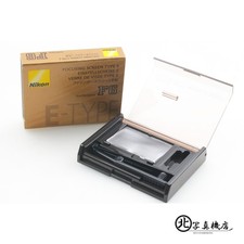 [Unused] Nikon Focusing Screen