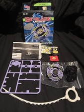 Galman metal masters Beyblade