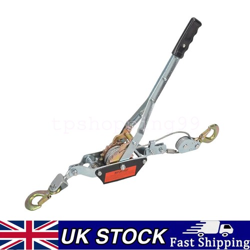 Ton dual gear power - gear,