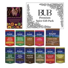 Indian Spice Gift Box & Curry
