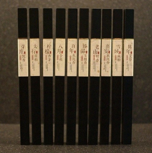 Artisan chinese incense - artisan,