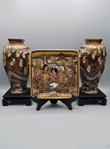 Antique satsuma meiji - antique,