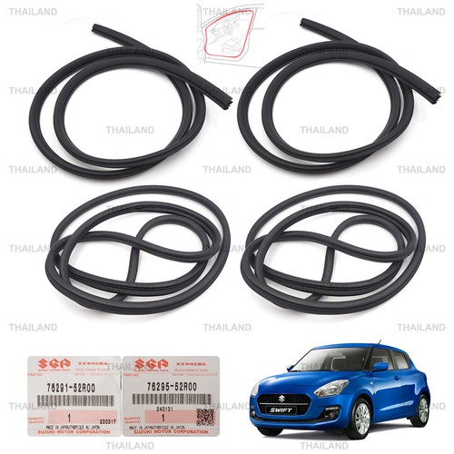 Fits suzuki swift - fits, 5dr