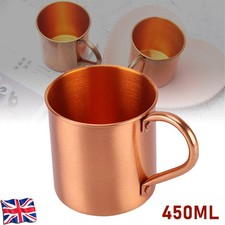 450ML Pure Copper Mule Mug Cup