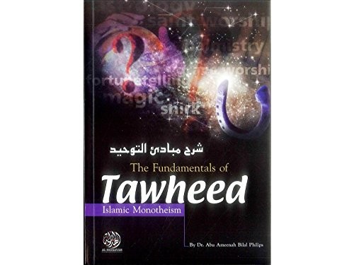 The fundamentals tawheed - the,