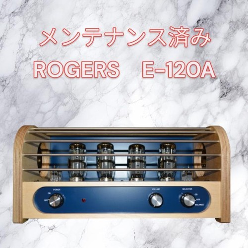 Rogers 120a tube amplifier - rogers,
