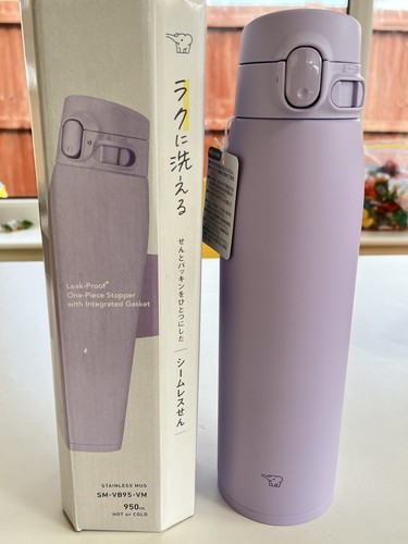 Zojirushi vb95 950ml - zojirushi,