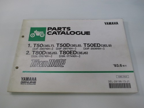 Townmate parts list 1st - townmate,