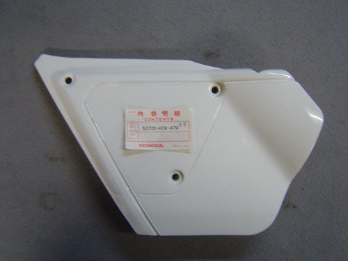 Left side cover xl250sa - side,