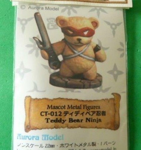 Aurora model mascot - aurora,