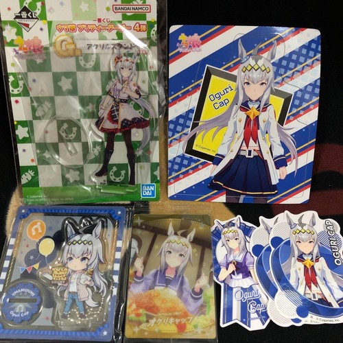 Ogri cap magnet tokotoko - cap,
