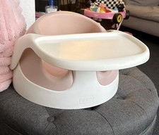 Mamas papas baby seat - mamas, &