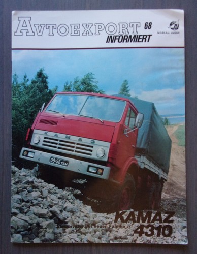 Avtoexport orig 1983 - avtoexport, (russia)