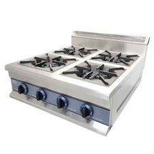 Commercial Gas Cooker 4 Burner