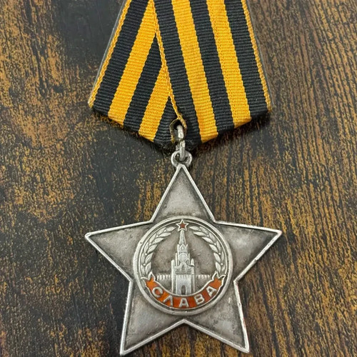Soviet russian order - russian, of