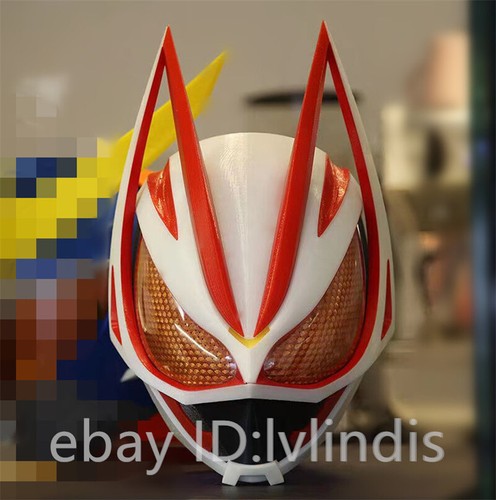 Masked rider kamen - masked, geats