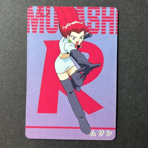 Pokemon animation version - animation, mini