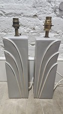 ART DECO TABLE DESK LAMP Light Pair BHS vintage