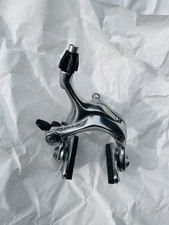 Shimano Dura Ace Front Break