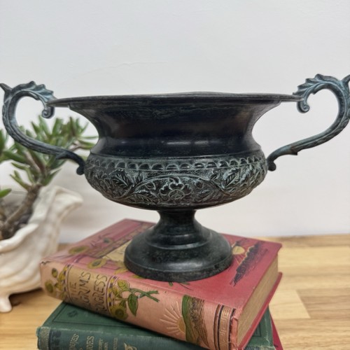 Vintage metal pedestal bowl - metal,