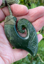 NATHAN JERRY NZ  POUNAMU